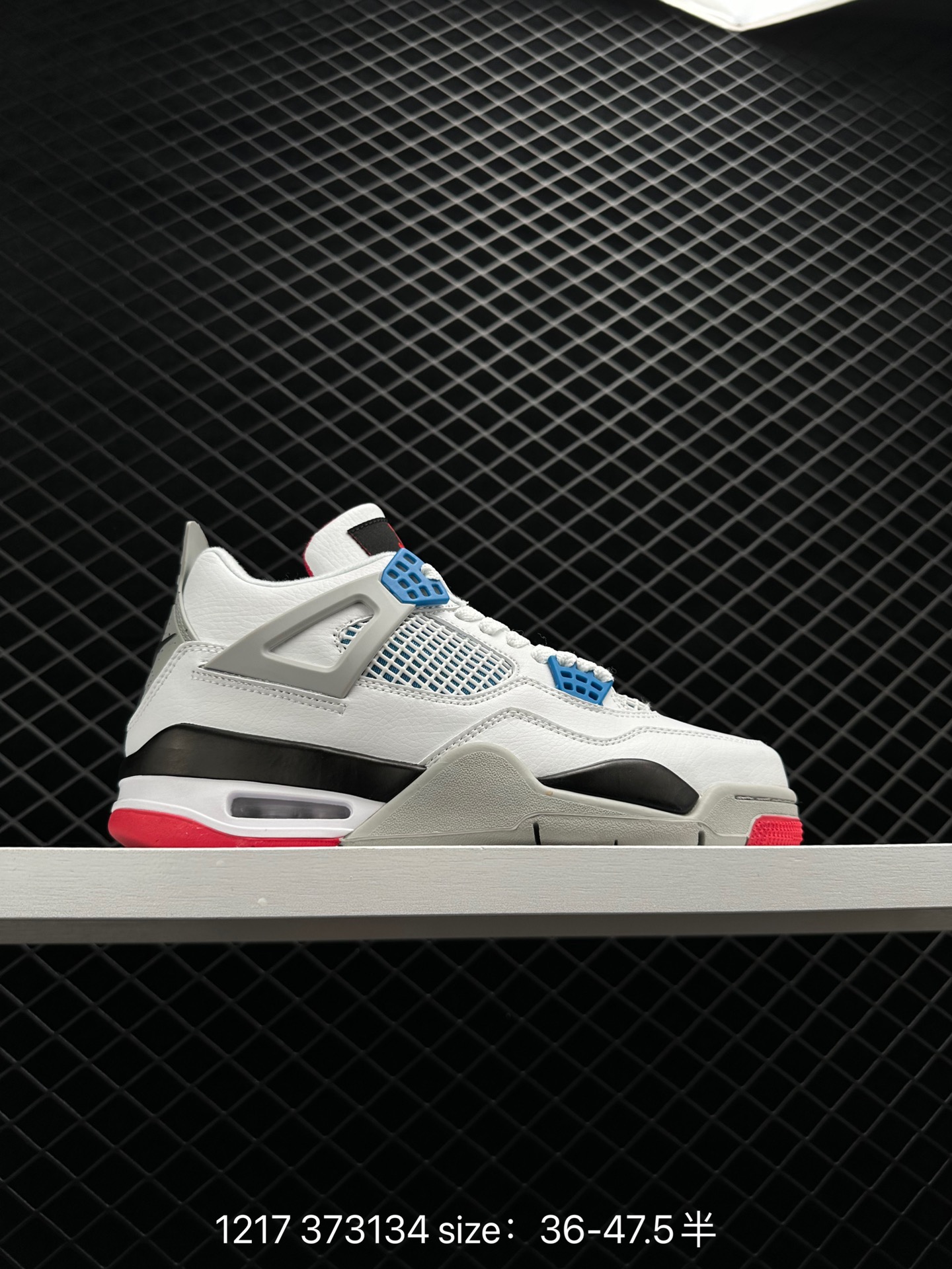 Air Jordan 4 Retro 